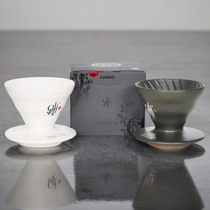 HARIOxGiltch合作款咖啡滤杯老岩泥有田烧手工陶瓷V60手冲过滤杯