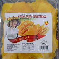 越南进口芒果干500g新鲜原果芒果原切片大片好吃休息零食食品包邮