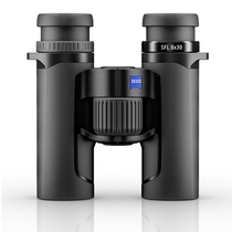德国ZEISS蔡司臻羽新款SFL8x30/10x30轻便广角高端手持双筒望远镜
