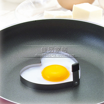 日本进口煎蛋圈不锈钢桃心形煎蛋模具松饼模具防烫手柄