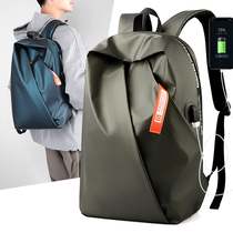 背包男双肩包休闲简约轻便户外运动款商务旅行包15寸型双肩电脑包