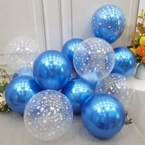 10/12寸蓝色金属气球 新款网红女朋友浪漫生日装饰透明满天星气球