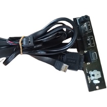 机箱前置面板线高清音频双USB3.0/USB3.1Type-c电脑开关机电源灯