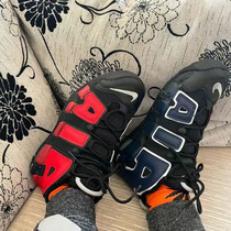 耐克/Nike大童鞋黑红蓝皮鸳鸯皮蓬篮球鞋运动休闲鞋 潮DM0017-001