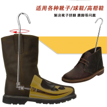 日本原单鞋撑短靴长靴扩鞋器撑宽男女通用靴子高帮板鞋撑鞋器定型