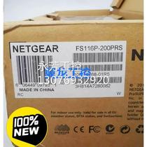 ￥美国网件NETGEAR FS116P 16口POE交换机摄像机AP poe供电询价