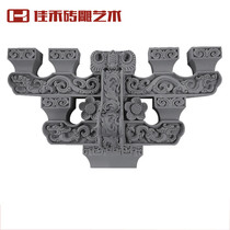 中式徽派四合院砖雕山西古建斗拱仿古砖雕门楼门头照壁装饰配件