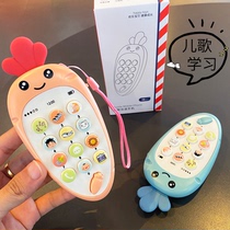宝宝音乐手机儿童多功能按键电话 婴儿可咬小孩仿真益智儿歌玩具