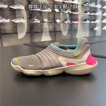 Nike耐克Free Rn 3.0Flyknit女赤足飞线跑步鞋AQ5708-002-401-100