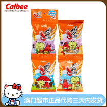 香港进口零食四洲Calbee卡乐b4连包烧烤味虾条56g膨化食品包装