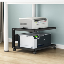 家用打印机置物架落地可移动带轮桌底文件整理收纳架双层复印机架