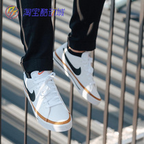 Nike/耐克 COURT LEGACY 开拓者运动休闲男小白鞋板鞋 DH3162-100