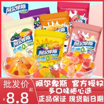 阿尔卑斯乐嚼Q心形软糖橡皮糖30袋创意可爱水果糖果网红儿童零食