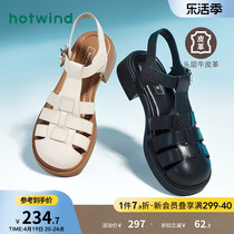 热风2023年夏季新款女士包头法式罗马凉鞋黑色粗跟镂空猪笼凉鞋子