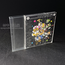 CD专辑唱片透明展示盒收藏保护收纳壳光盘碟包装封套防尘罩