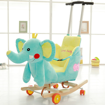 儿童木马摇马实木摇摇车两用婴儿抖音玩具摇椅带音乐宝宝周岁礼物