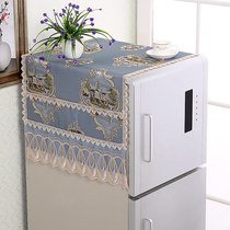 海尔美的冰箱防尘盖布盖巾洗衣机冰箱防尘罩家用双开门顶2023新款
