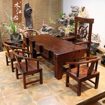 木江君 老船木茶桌椅组合实木中式方形大板台原木榫卯工艺老板桌