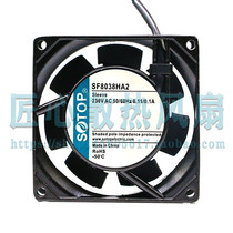SOTOP SF8038HA2 AC 220V 0.11/0.1A 80x80x38mm 8厘米散热风扇
