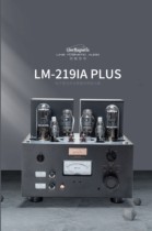 丽磁 LM-219PLUS合并式300B推845电子管 单端甲类胆机功放