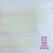 耐高温硅胶实心密封条加工定制硅橡胶异型条块垫减震防滑自粘扁条
