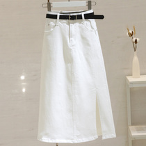 白色高腰牛仔半身裙女中长款2023夏季薄款弹力a字显瘦开叉包臀裙