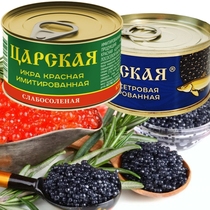 进口俄罗斯鱼子酱鲟鱼大马哈鱼籽酱红鱼子寿司料理沙拉酱模仿合成