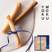 日本东京银座  YOKUMOKU 手工黄油蛋卷 黄油蛋卷 铁盒 20枚入