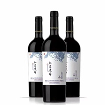 西夏王2016外交使节赤霞珠干红葡萄酒（金奖明星产品）38大促销