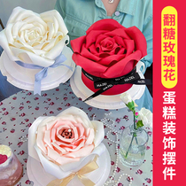 520情人节软质巧克力半成品翻糖玫瑰花蛋糕装饰花朵订婚女神插件