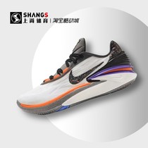 上尚JJ1 nike耐克夏季男AIR ZOOM G.T. CUT2篮球鞋 FN8890-101