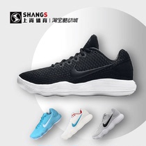 上尚体育 Nike Hyperdunk x HD2017 黑白 实战篮球鞋 897637-001