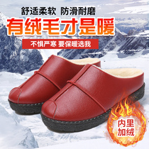 新款老北京布鞋冬季保暖棉鞋女拖鞋防水防滑室内拖鞋休闲妈妈棉拖