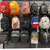 Nike耐克小学初高中学生书包大容量大学旅行男女双肩背包DN3592