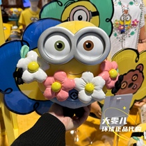 北京环球影城代购小黄人雏菊系列鲍勃玩具9寸毛绒公仔玩偶正品