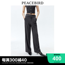 【商场同款】太平鸟女装2024年春季新款针织长裤A1GBE1612