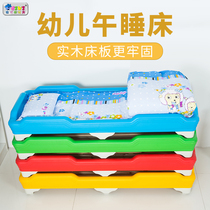 幼儿园儿童专用午休塑料可折叠床家庭小孩午睡单人床拼接托管小床