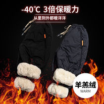 哈尔滨防寒裤儿童零下40度东北过冬棉裤一体绒冬季加绒漠河保暖裤