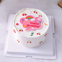 网红加高蛋糕模型创意彩虹生日可爱粉蓝儿童生日卡通样品展示
