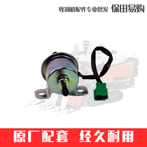 久保田收割机电磁泵组件K3181-52020燃油泵组件柴油电动泵总成