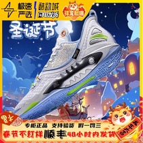 安踏狂潮5v2 Pro篮球鞋男秋冬款氮科技男鞋欧文碳板kt9运动鞋球鞋