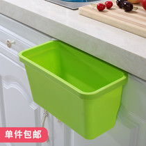 可挂式垃圾架厨房橱柜门挂收纳挂架创意桌面垃圾桶塑料大号垃圾筒