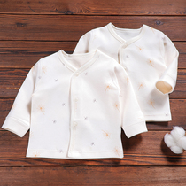 婴儿长袖上衣春秋外穿男女宝宝单层衣服对襟开衫打底秋衣0-12个月