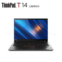 ThinkPad T系列 i5 T14 GEN2联想商务办公T490超薄笔记本电脑T480