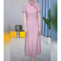 改良版旗袍夏季2024年新款遮肉显瘦中长款复古新中式国风连衣裙子