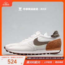 牛哄哄 Nike DayBreak-Type 软木塞 花卉白粽休闲跑鞋 CZ9926-100