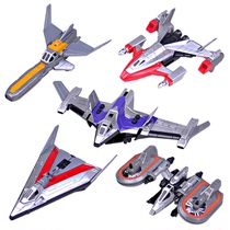 戴拿飞机组合模型可合体飞机舰队胜利神鹰号TPC总部基地儿童玩具