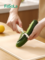 日本FaSoLa水果刀削皮刀厨房双头二合一多功能便携刨苹果去刮皮器