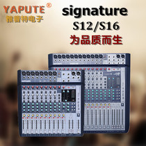 高品质Signature S12 S16 S22路专业舞台演出会议调音台 带效果器
