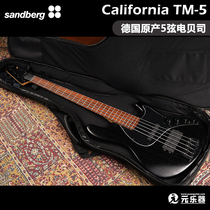 Sandberg California TM-5德产加州单双拾音器主被动五弦电贝司